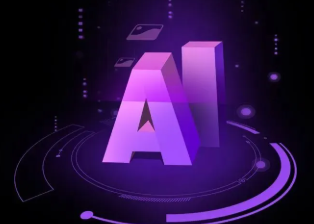五通桥区智能化浪潮下，AI如何重塑普通人的生活质感